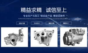 汽車空調(diào)壓縮機(jī)殼體，何處為壓縮機(jī)提供動(dòng)力？